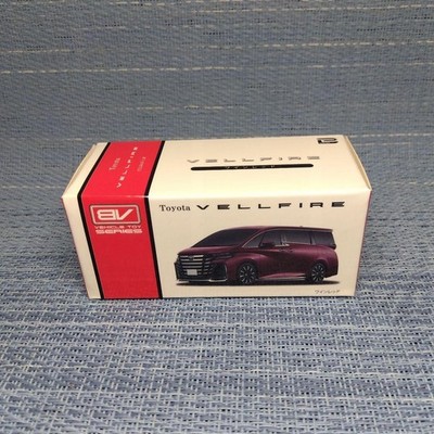 Break Toyota Vellfire Novelty Amusement - Toy Car - M
