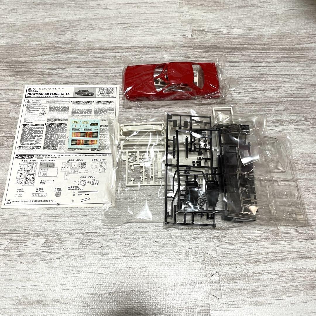 1/24 HR30スカイライン2000GT-EXターボ 旧車】激レア！超稀少なHR30スカイライン2000GT-EX！TURBOかDOHC