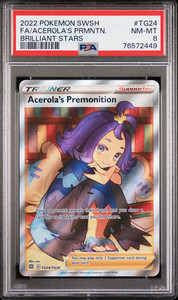 Acerola's Premonition TG24/TG30 Brilliant Stars Trainer Gallery Full Art Holo