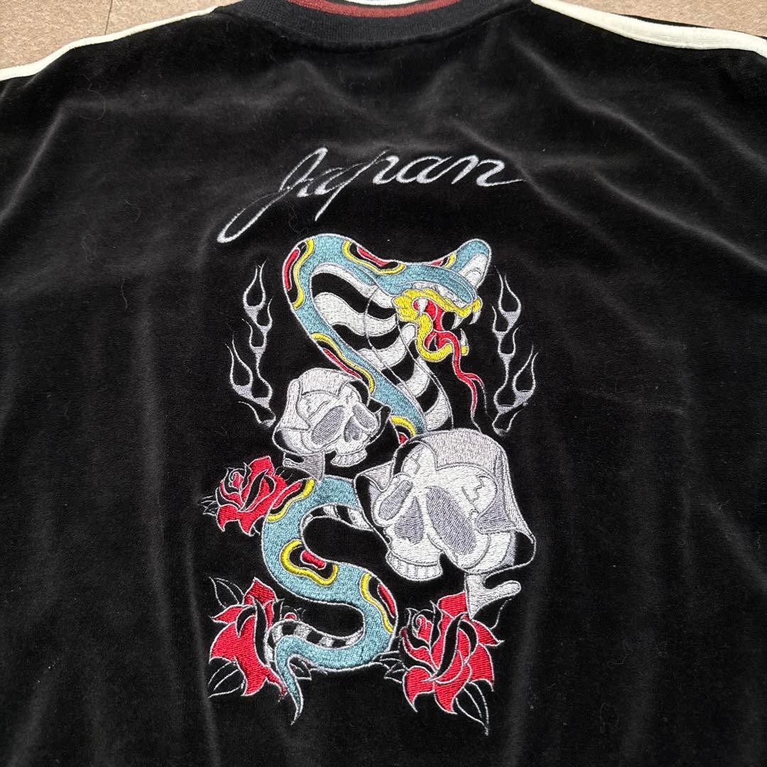 L Size Stadium Jacket Defective Struct Sweatshirt… - image 3