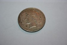 1923 "Peace" Silver Dollar - .900 Silver