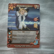 maneuvering laser 12/12 attack jasco games universus card stock