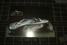 Brochure depliant clienti VIP Lotus 340R Solo depliant