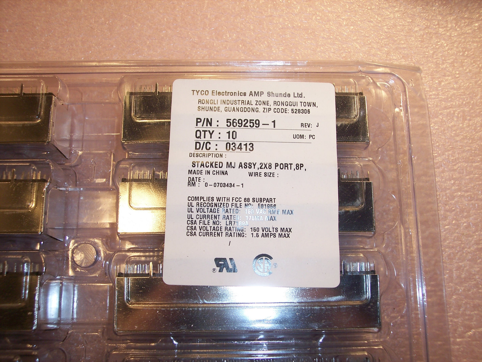 Picture 3 of 3