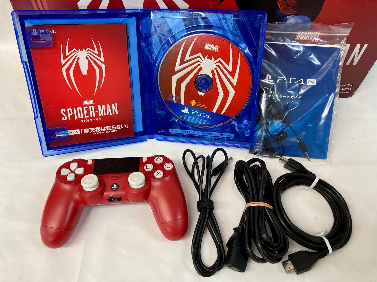 Play Station 4 Pro Spider-Man Limited Edition price in Bangladesh