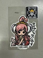 ONE PIECE x B-Side Label Sticker - UV + Water Resistant - Princess Shirahoshi