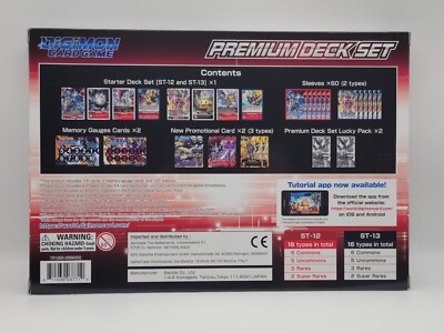 Digimon TCG Trading Card Game Premium Deck Set Bandai 2022 PD-01 Factory Sealed 811039037710| eBay Digimon TCG Trading Card Game Premium Deck Set Bandai 2022 PD-01 Factory Sealed 811039037710| eBay