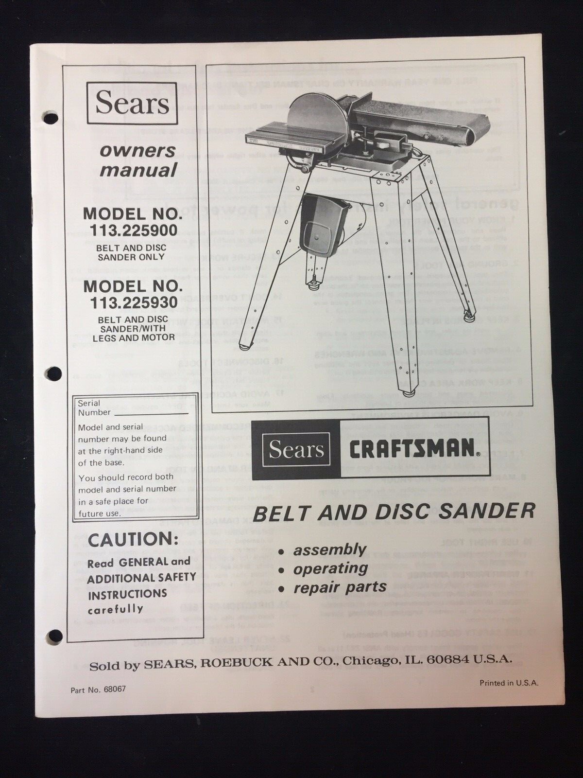 VINTAGE 1982 SEARS CRAFTSMAN BELT 