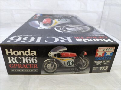 TAMIYA 1/12 Motorcycle Series No. 113 HONDA RC166 GP Racer | eBay