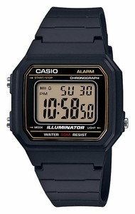 casio illuminator watch argos