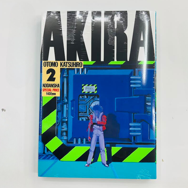 AKIRA Complete Set Vol. 1-6 Manga by Katsuhiro Otomo - Japanese