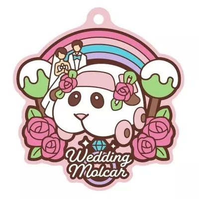 Molcar Gummy Key Chain PUI PUI MoCar Wedding Character Plastic Toy