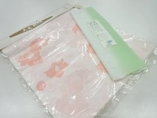 7571316: JAPANESE KIMONO / ANTIQUE CLOTH FOR LINING FOR SHOULDER AREA  HAKKAKE