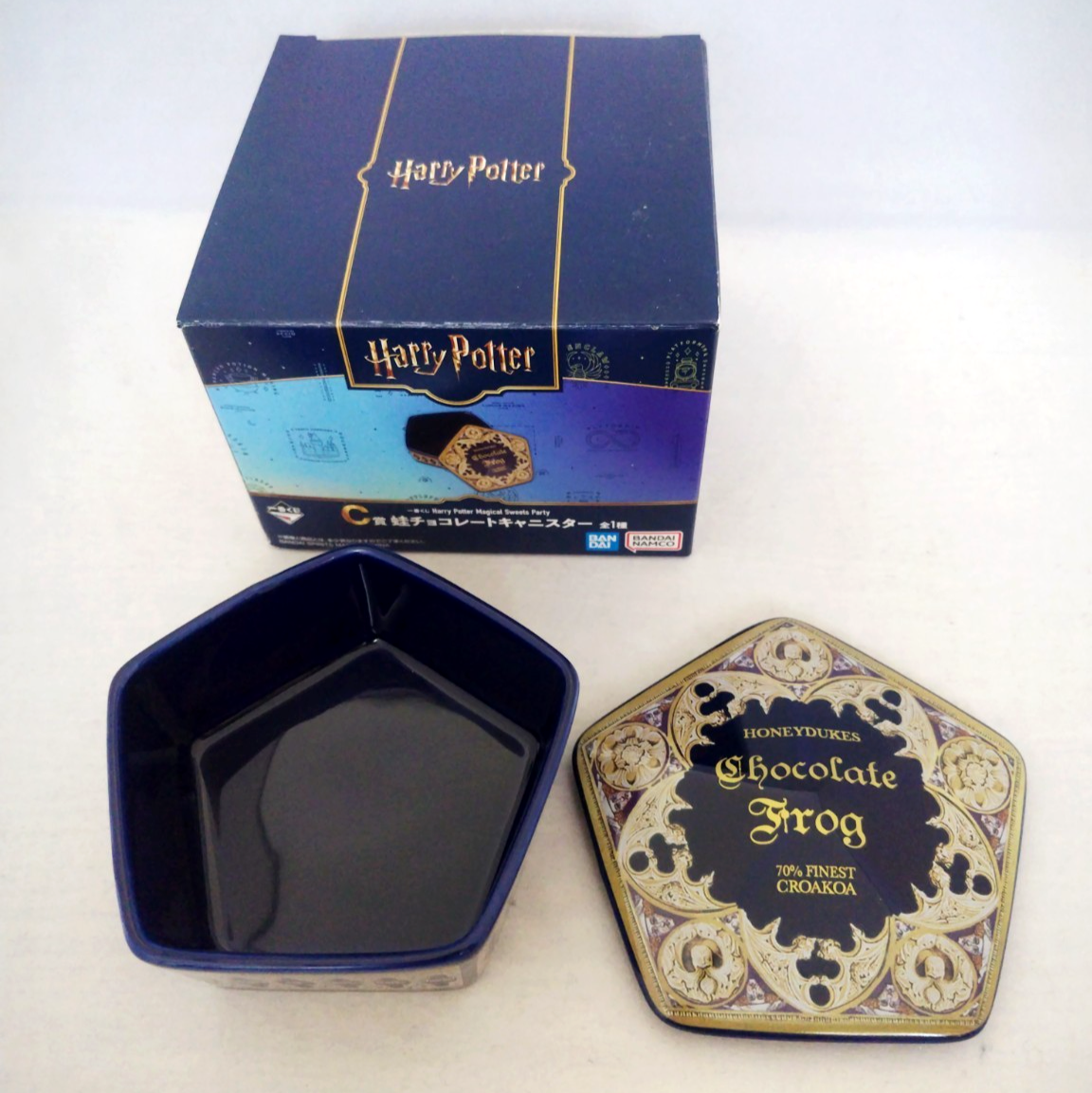 Harry Potter Frog Chocolate Canister Prize & Tully