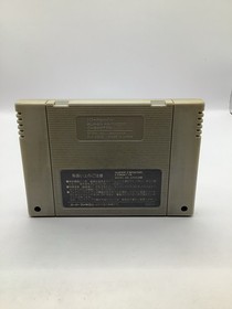 The Great Battle II 2 Last Fighter Twin SFC Nintendo Super Famicom SNES Japan