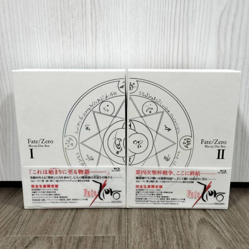 Fate/Zero Complete Blu-ray Disc Box 1 and 2 Limited Edition