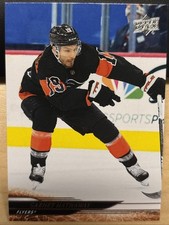 2024-25 24/25 Upper Deck Series 2 #375 Garnet Hathaway Philadelphia Flyers