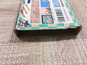 UF2324 Super Mario Bros. 3 BOXED NES Famicom Japan