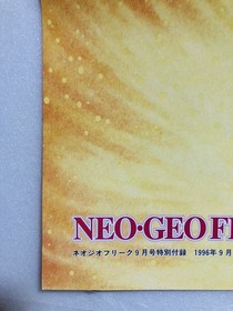 The King of Fighters 96 / Kyo &bull; Leona : 1996 SNK NEOGEO Poster (Fold:NM 20&times;29in