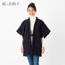 Kurume Hanten Japanese Padded Winter Jacket Sashiko Cotton Navy Blue x Red