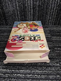KONAMI Ganbare Goemon Gaiden 2 Treasure of the World FC Software Famicom