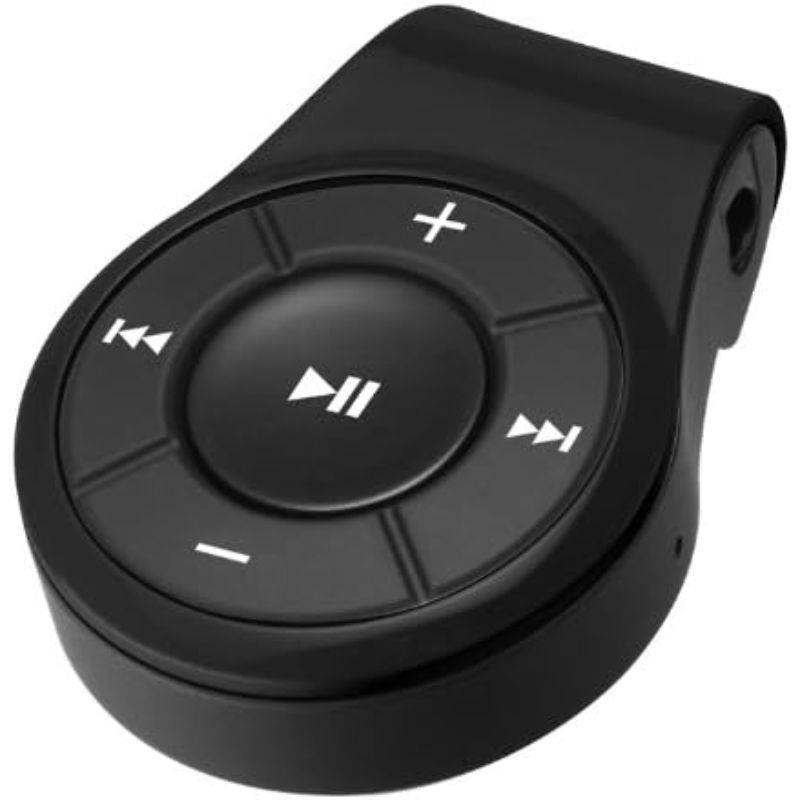 Thumbs Up! Wireless Bluetooth Receiver