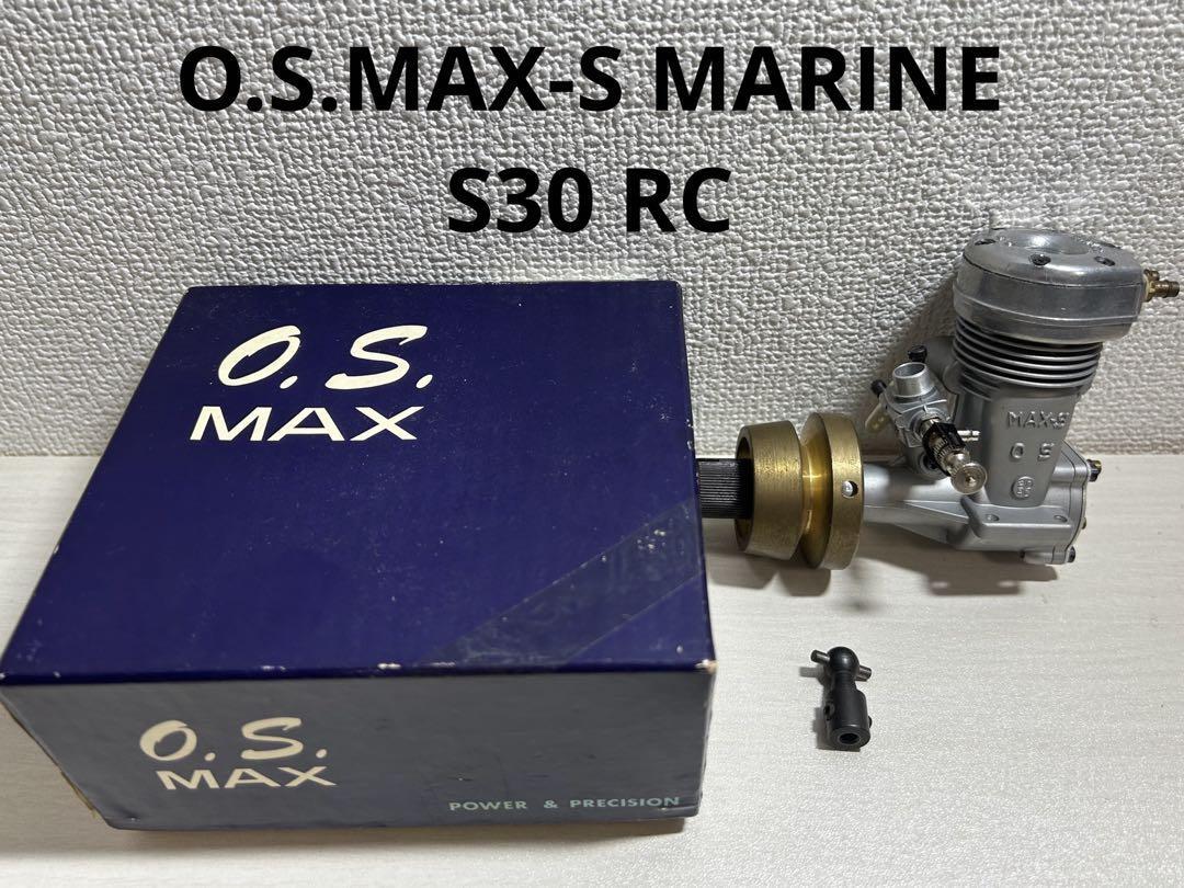 29 O.S.Max-S Marine S30 Engine Used R/C | eBay 29 O.S.Max-S Marine S30 Engine Used R/C | eBay