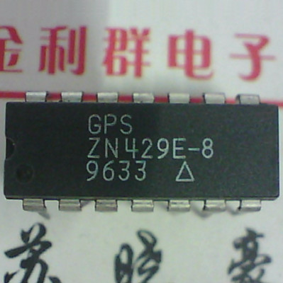 Sedia Variér Circuito Integrato Plessey SL6270 / SL6270C VOGAD DIP - Foto 12