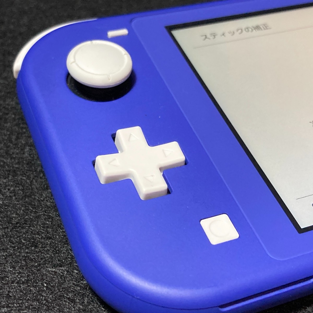 Nintendo Switch Lite 紫 Nintendo Switch Lite Shells | Hand Held Legend