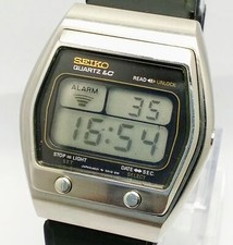 Seiko Quartz LC A031-5019 Digital Alarm Vintage Men  s Watch