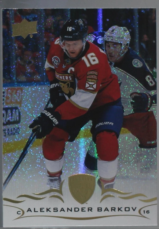 Speckled Rainbow Foil