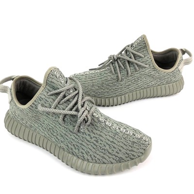 YEEZY 350 BOOST MOON ROCK UNBOXING ON FEET