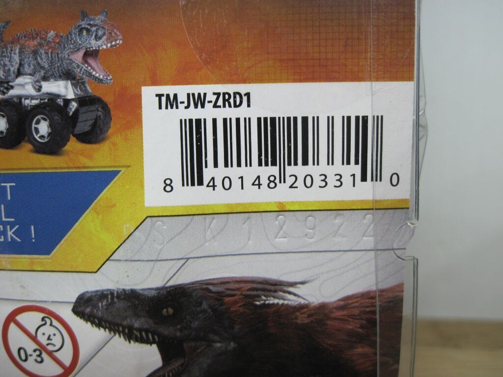 Picture 8 of 12