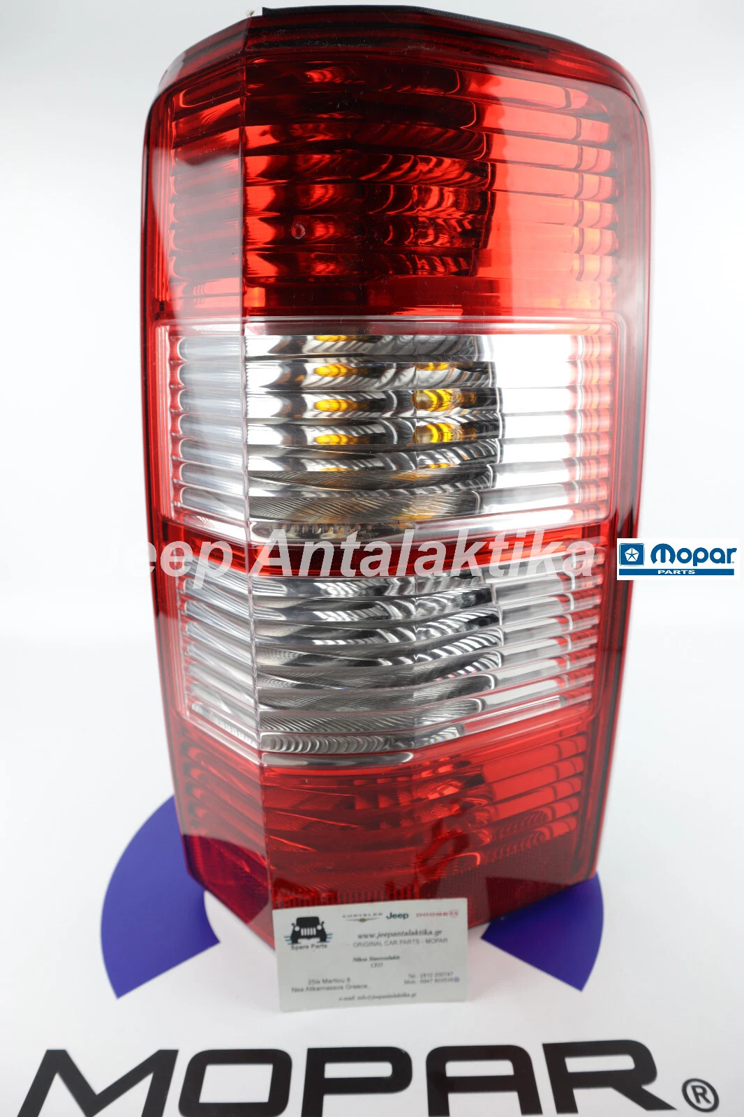 Rear Right Tail Stop Backup Lamp Dodge Nitro KA 55157160AG New