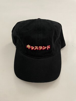The Weeknd Kiss Land Embroidered Graphic Black Baseball Cap Hat