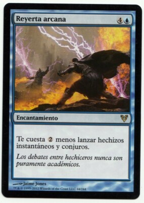 Arcane Melee Spanish Mtg MISPRINT. Spells costs less only to YOU