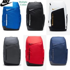 Nike Hoops Elite 32L Backpack: Multiple Colors, Durable & Lightweight Design