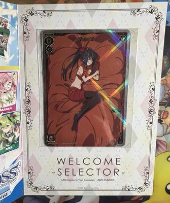 Wixoss TCG Yuzuki (Rurikuru) - WXDi-P197[EN] Foil Sleeping Promo