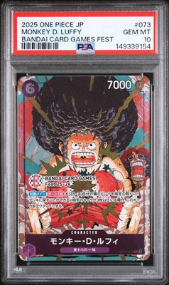 ワンピースカード ルフィ バンダイカードフェス 2025 1 2025 ONE PIECE JAPANESE PROMOS BANDAI CARD GAMES FEST MONKEY D