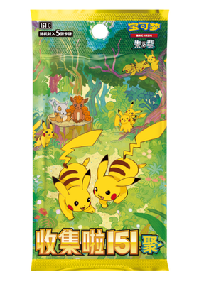 IN STOCK]]Pokemon Chinese 151C-173/151 Gather Slim Sealed Booster