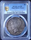 1921 High Relief Peace Silver Dollar - PCGS AU 55 - Gold Shield
