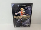 Bloody Roar: Primal Fury (Nintendo GameCube, 2002) CIB Tested