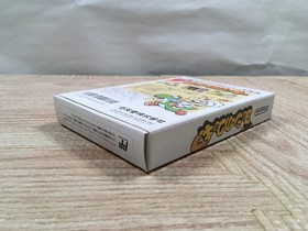 UF2423 Yoshi Cookie Yossy BOXED NES Famicom Japan