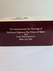 Prince Charles & Lady Princess Diana Gilt Royal Wedding Goblet by DEMA 1981 — photo 9