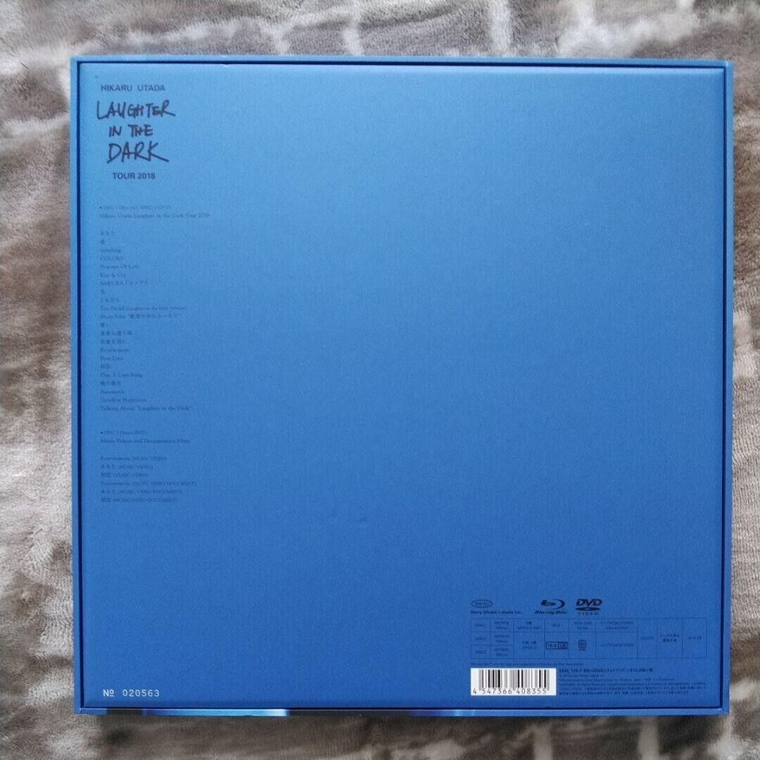 Hikaru Utada Laughter in the Dark Tour 2018 Limited Edition Hikaru Utada Laughter in the Dark Tour 2018 Limited Edition