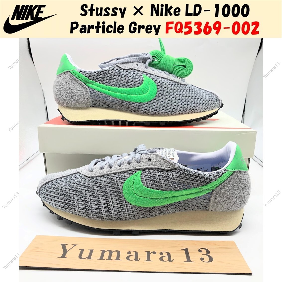 Stussy × Nike LD-1000 Particle Grey FQ5369-002 US Men's Size Stussy × Nike LD-1000 Particle Grey FQ5369-002 US Men's Size
