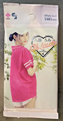 Umi Yatsugake Jyutoku Vol 107 Japanese Idol Pack of 7 Cards New Sealed