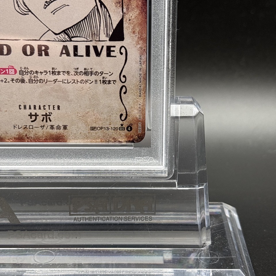 PSA 10 Sabo OP13-120 SP Alt Art SEC Wanted Carrying on His Will