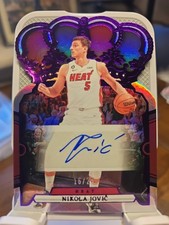 2023-24 Panini Crown Royale Basketball Checklist Guide in-content 23