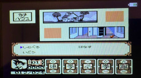 Used Bandai 1988 DRAGON BALL Daimaou Fukkatsu Nintendo Famicom NES Retro Japan